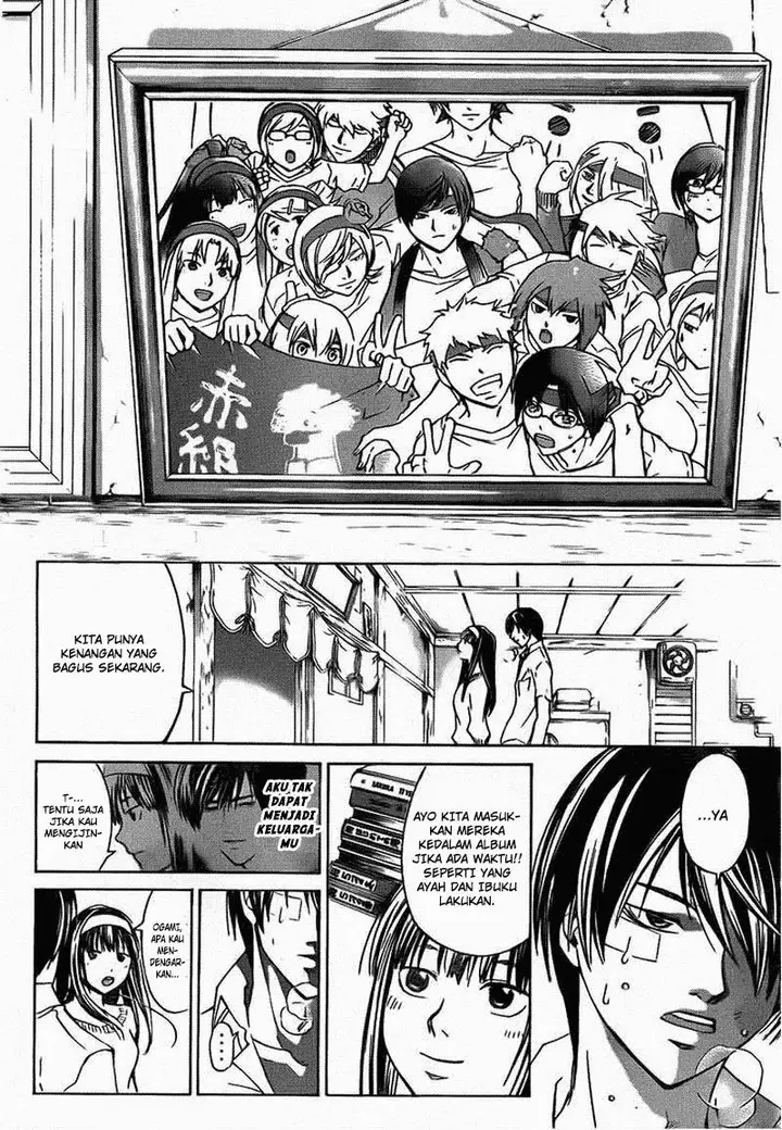 image-komik-code-breaker-chapter-201-13/19