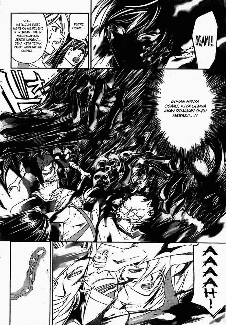 image-komik-code-breaker-chapter-201-15/19