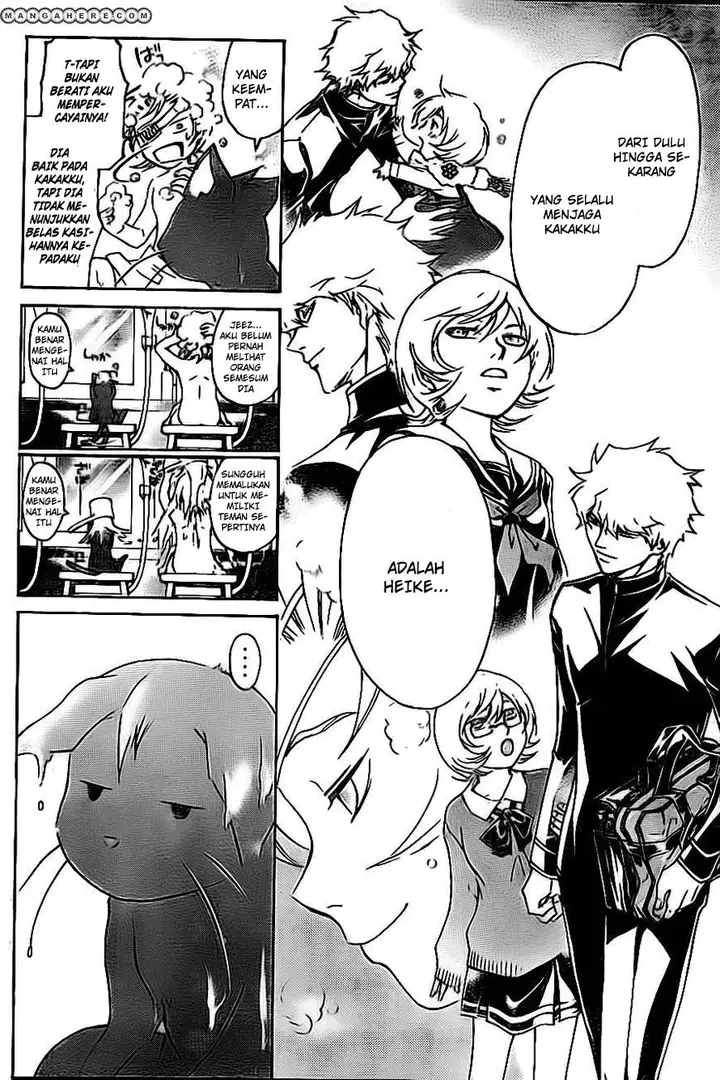 image-komik-code-breaker-chapter-205-5/19