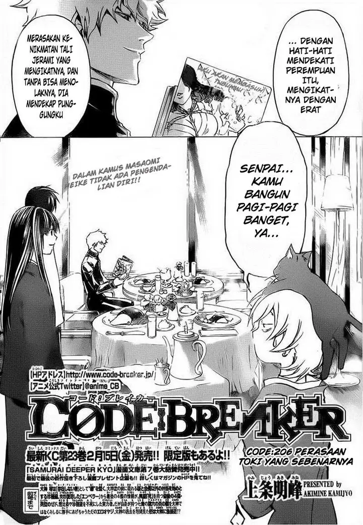 image-komik-code-breaker-chapter-206-1/20