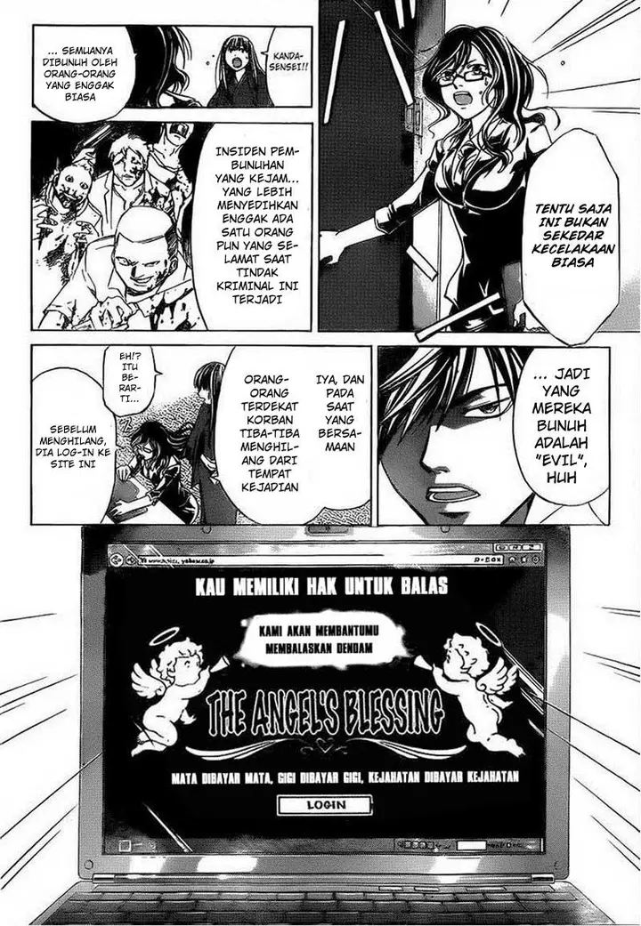 image-komik-code-breaker-chapter-206-7/20