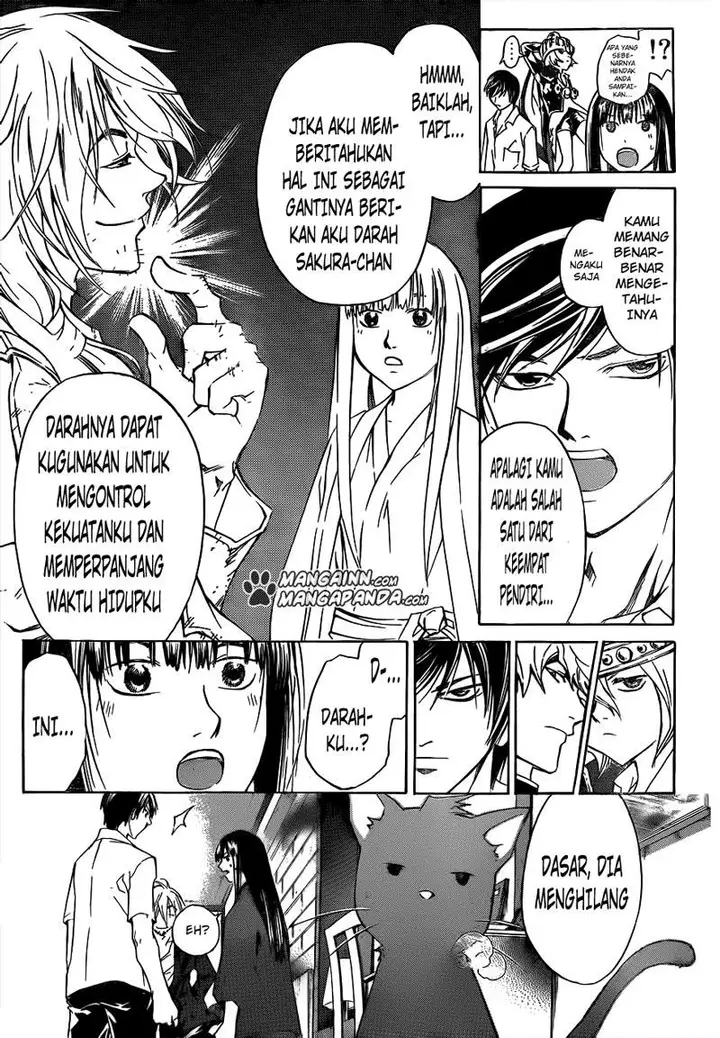 image-komik-code-breaker-chapter-206-11/20