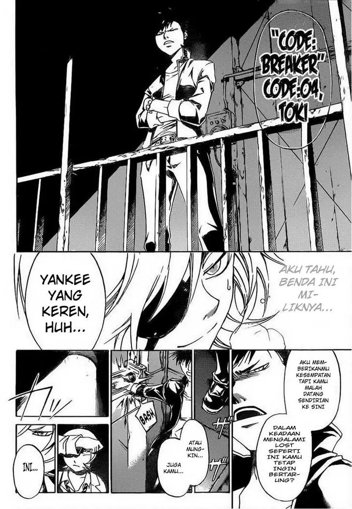 image-komik-code-breaker-chapter-206-13/20