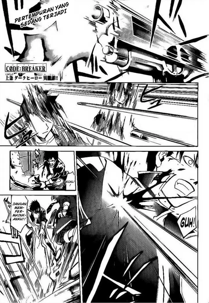 image-komik-code-breaker-chapter-207-0/18