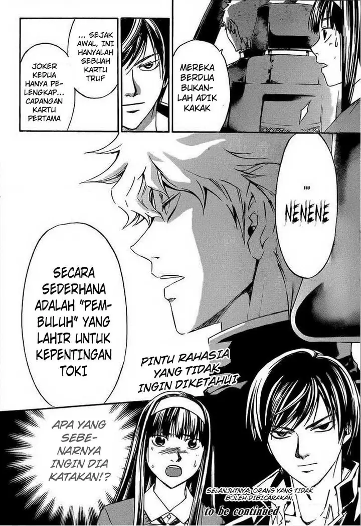 image-komik-code-breaker-chapter-207-17/18