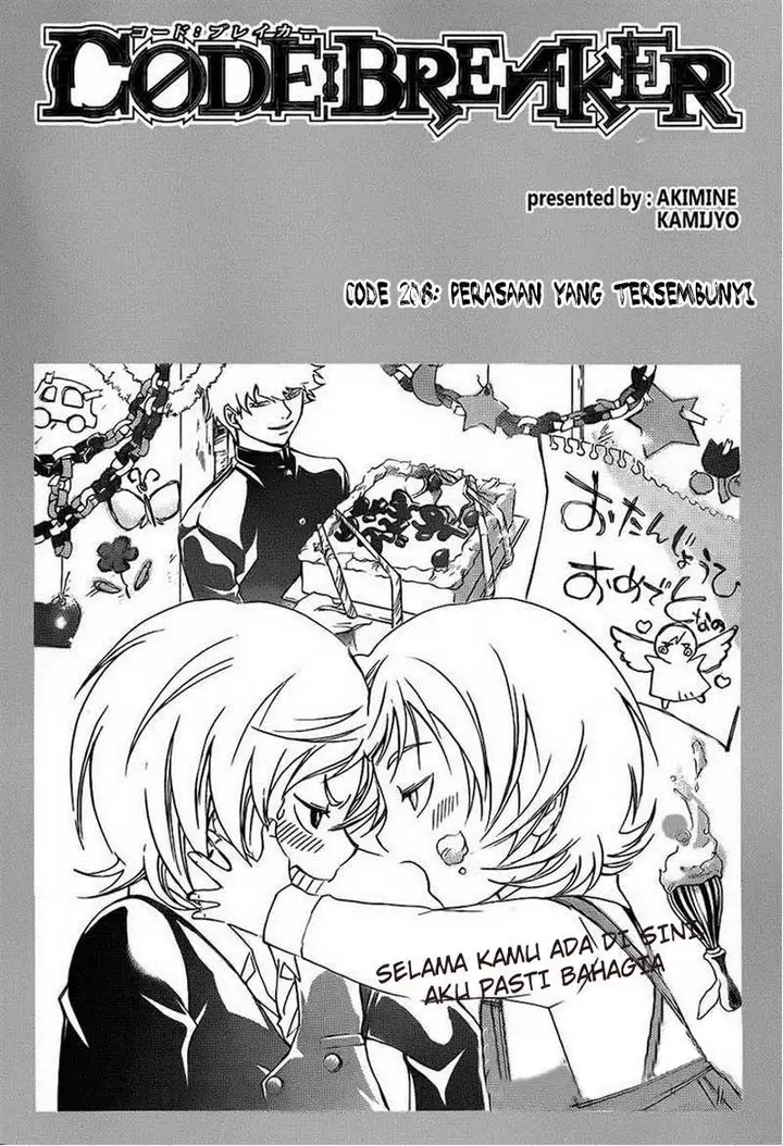 image-komik-code-breaker-chapter-208-1/18