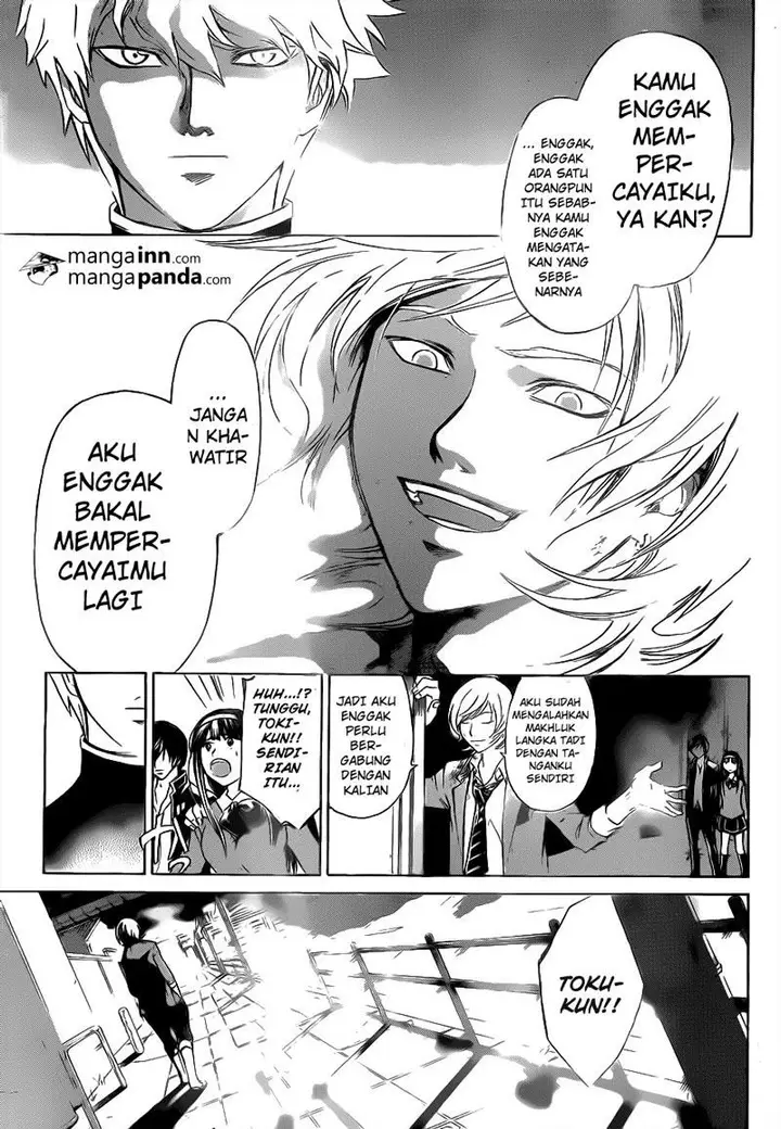 image-komik-code-breaker-chapter-209-6/20