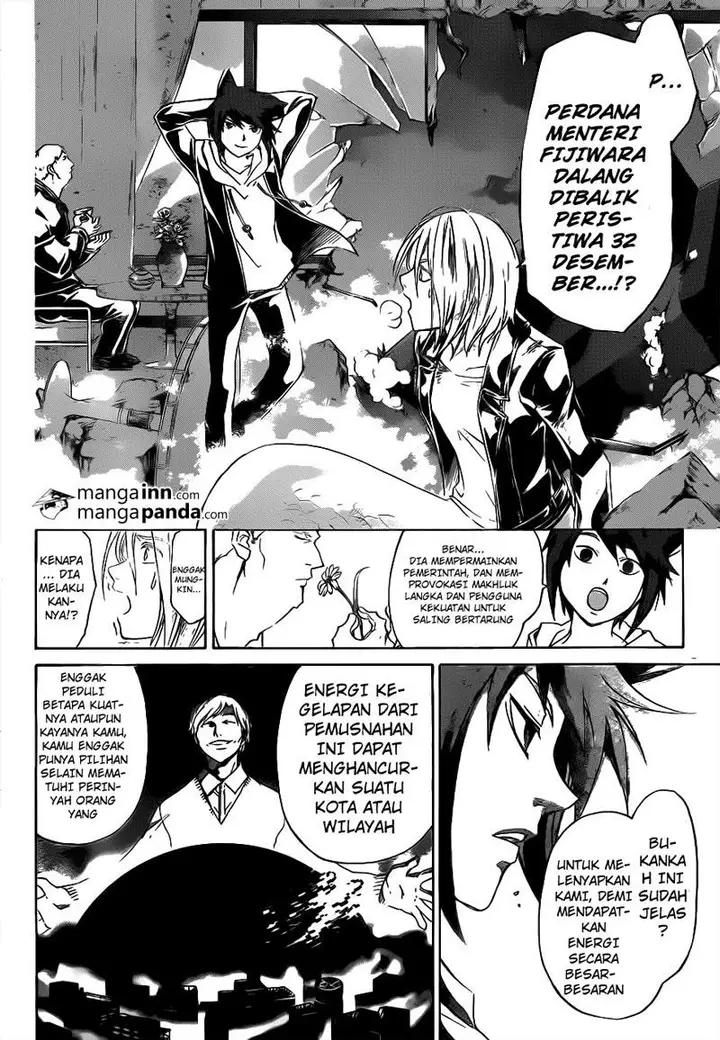 image-komik-code-breaker-chapter-209-7/20