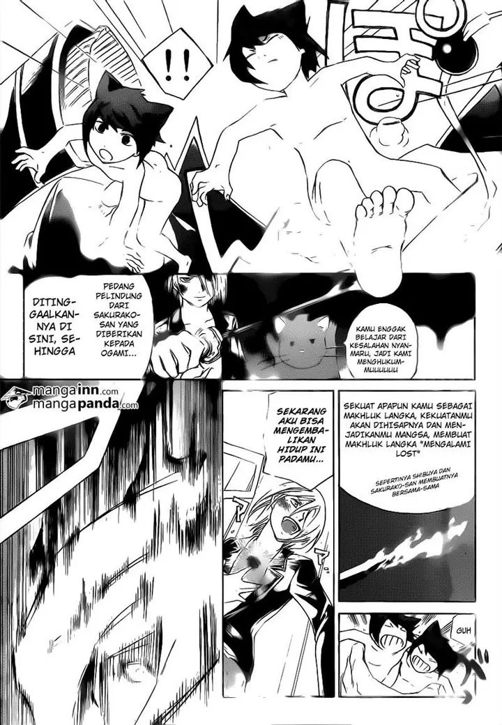 image-komik-code-breaker-chapter-209-14/20