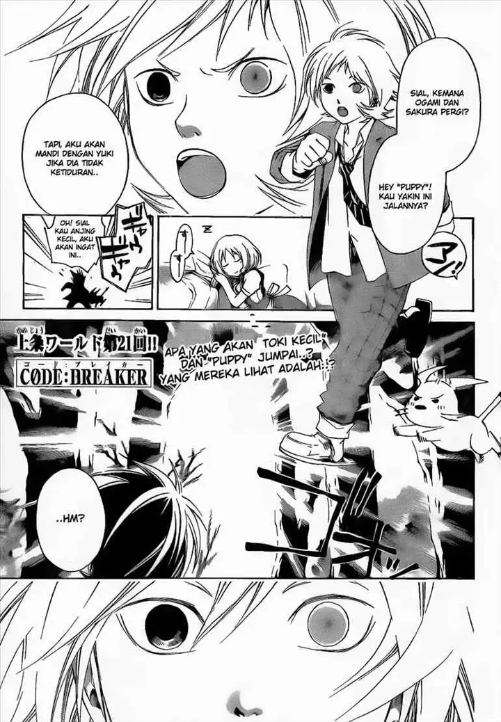 image-komik-code-breaker-chapter-21-1/22