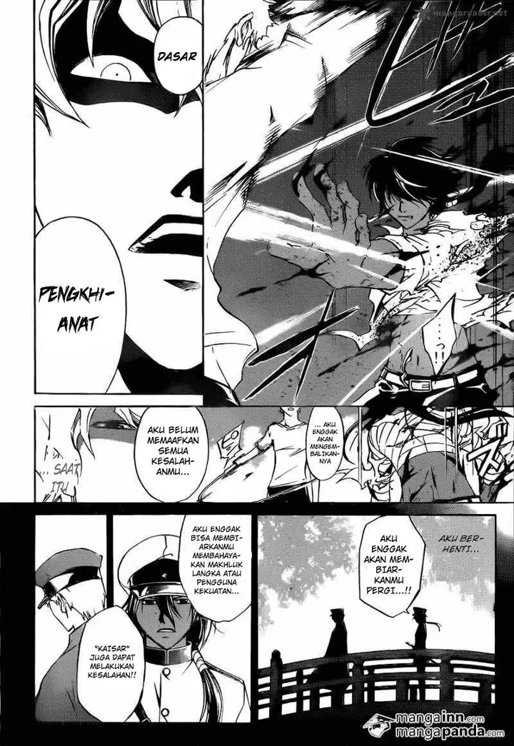 image-komik-code-breaker-chapter-212-3/20