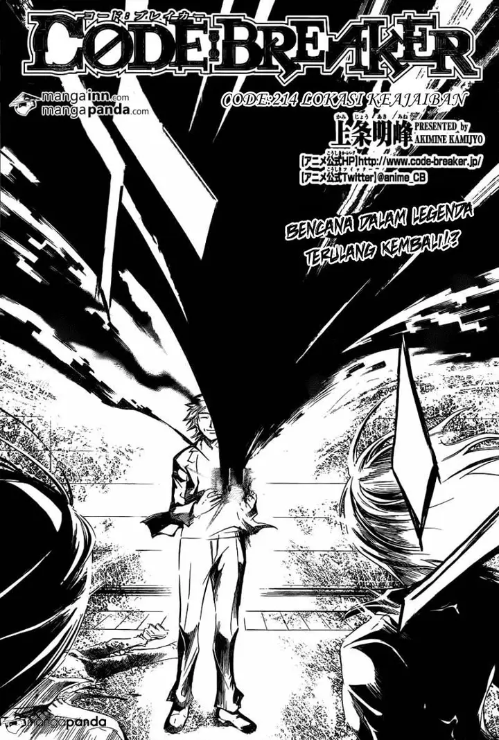 image-komik-code-breaker-chapter-214-1/20