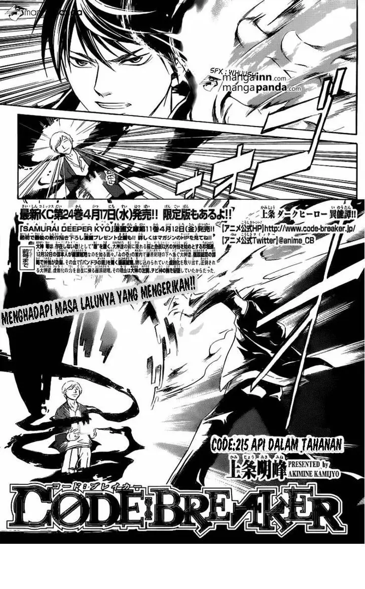 image-komik-code-breaker-chapter-215-0/20