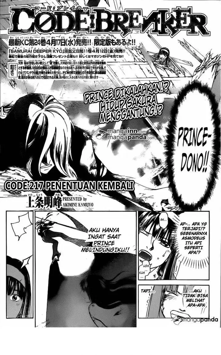 image-komik-code-breaker-chapter-217-3/19