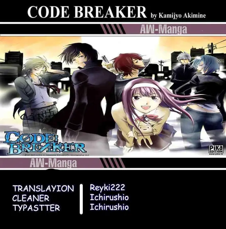 image-komik-code-breaker-chapter-218-1/22