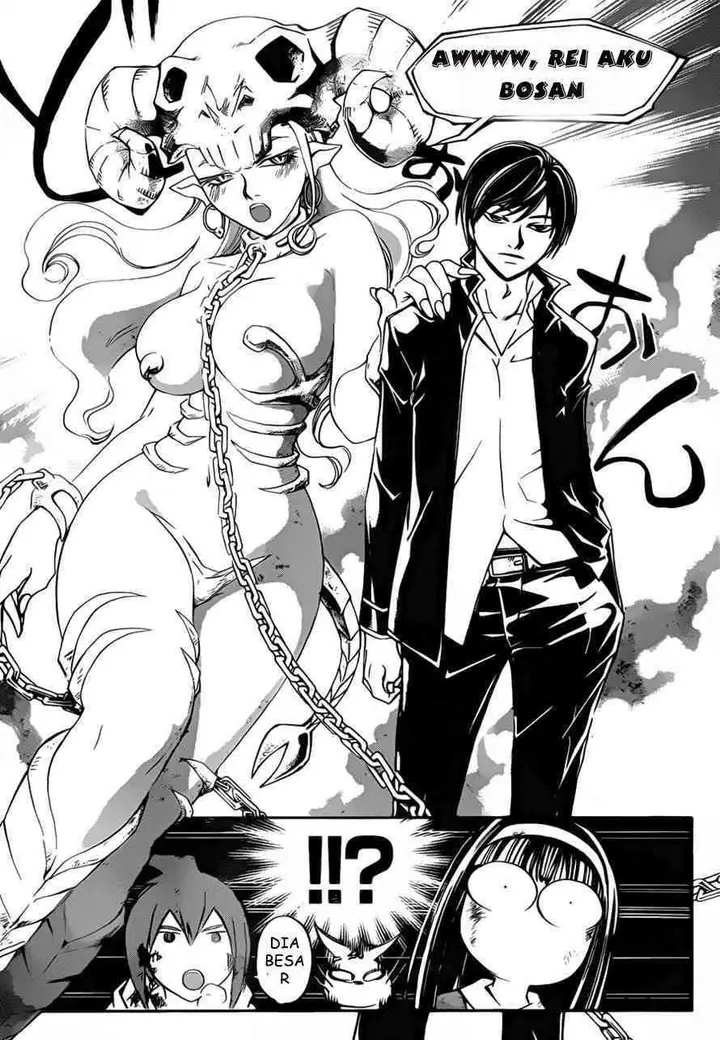 image-komik-code-breaker-chapter-218-7/22