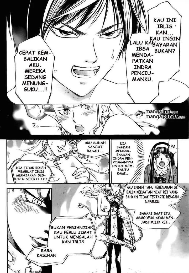 image-komik-code-breaker-chapter-218-15/22