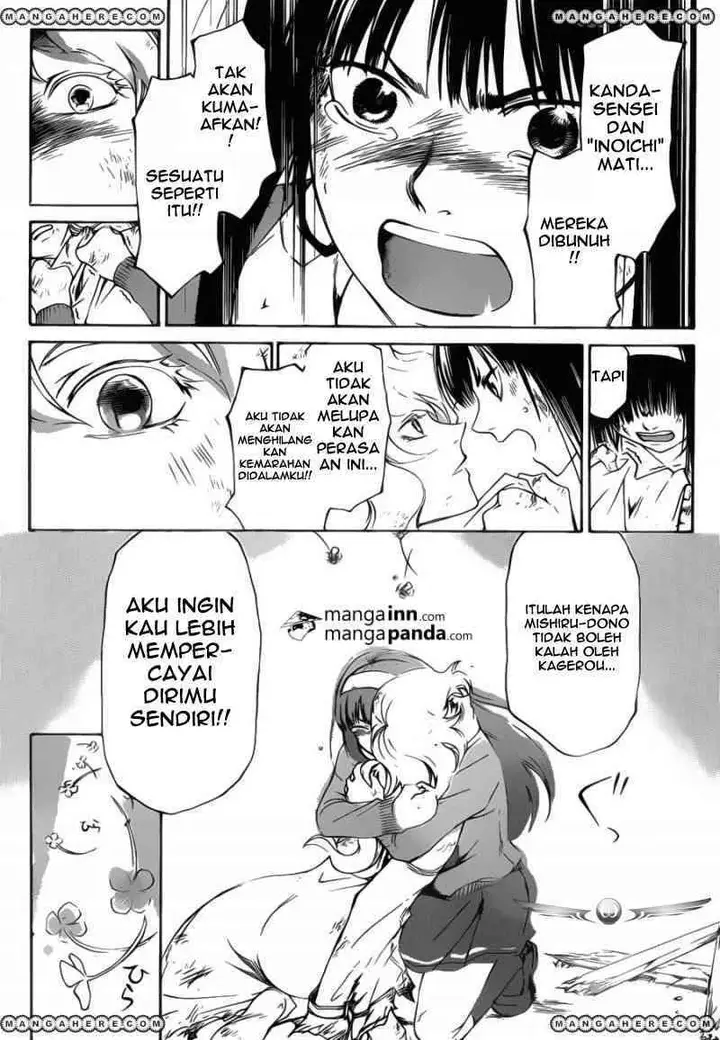 image-komik-code-breaker-chapter-219-12/22