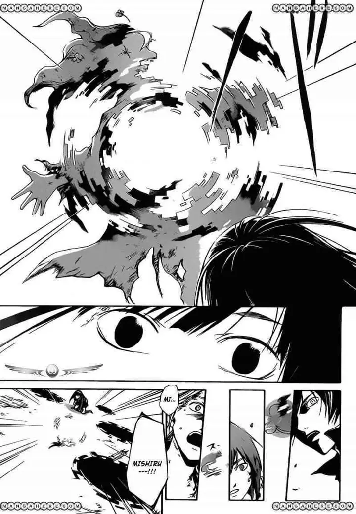 image-komik-code-breaker-chapter-219-20/22