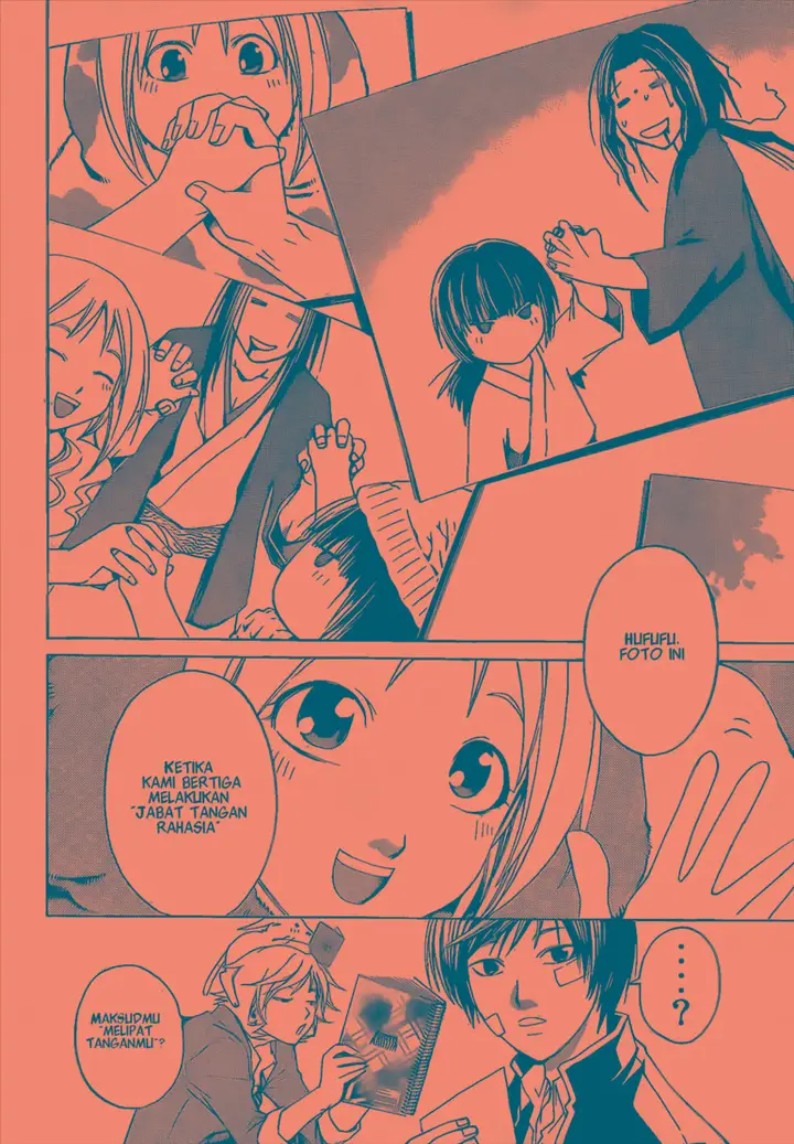 image-komik-code-breaker-chapter-22-11/19