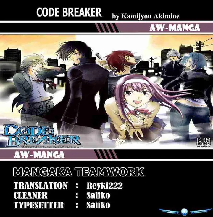 image-komik-code-breaker-chapter-220-1/21