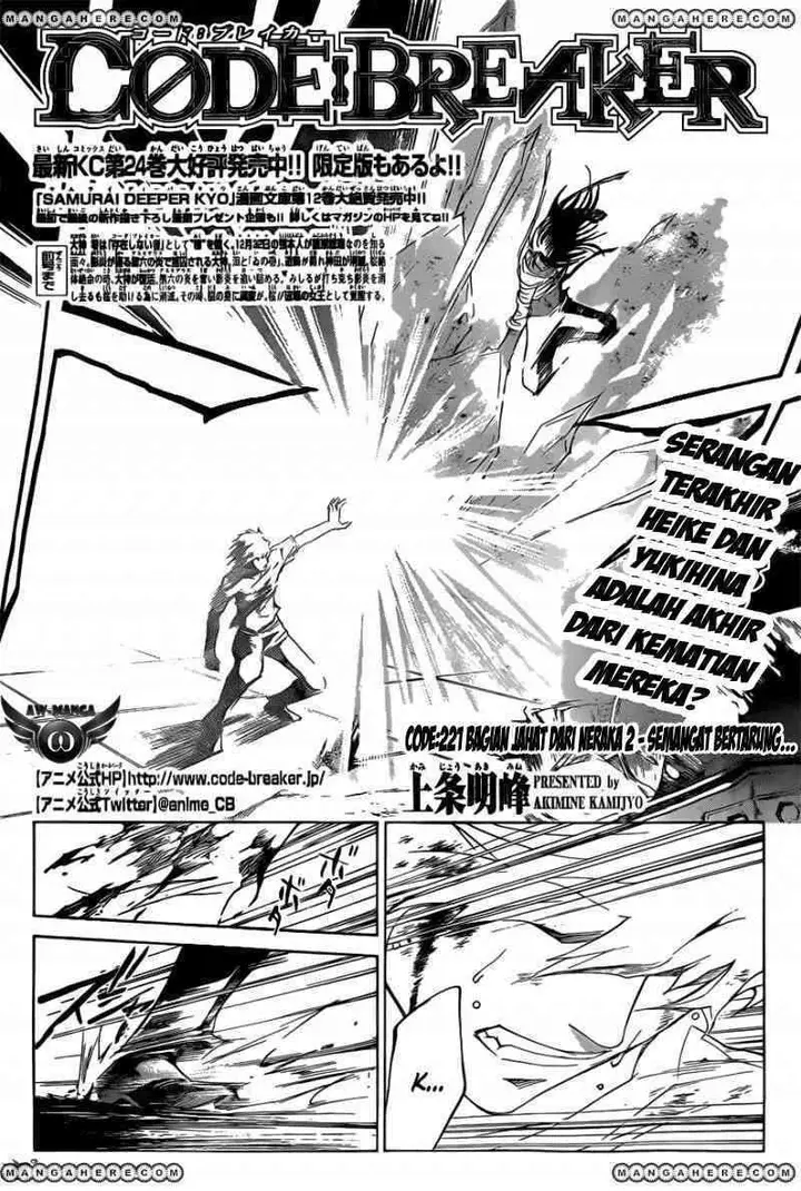 image-komik-code-breaker-chapter-221-3/22