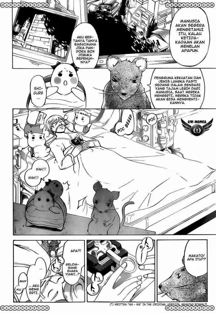 image-komik-code-breaker-chapter-221-16/22