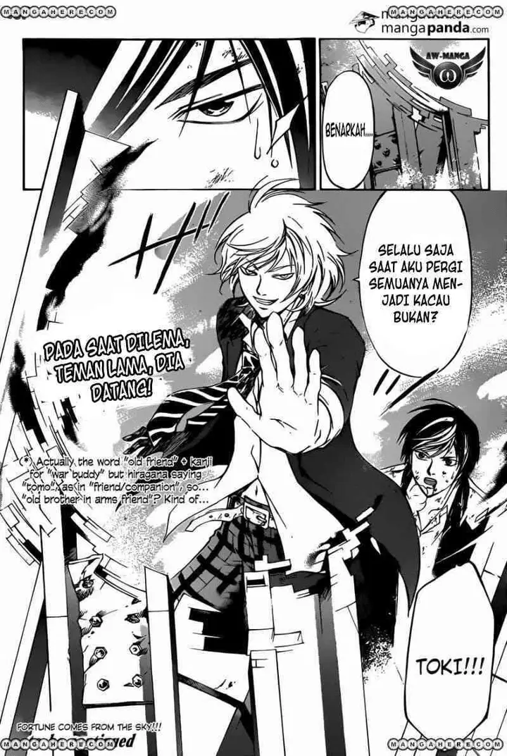 image-komik-code-breaker-chapter-221-20/22
