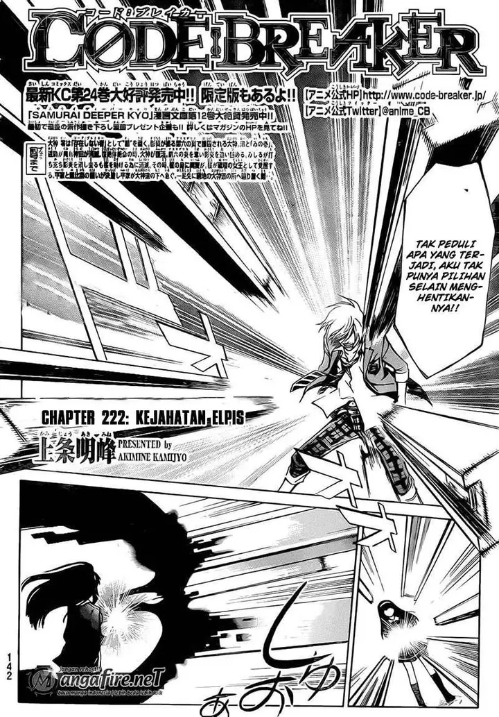 image-komik-code-breaker-chapter-222-1/19