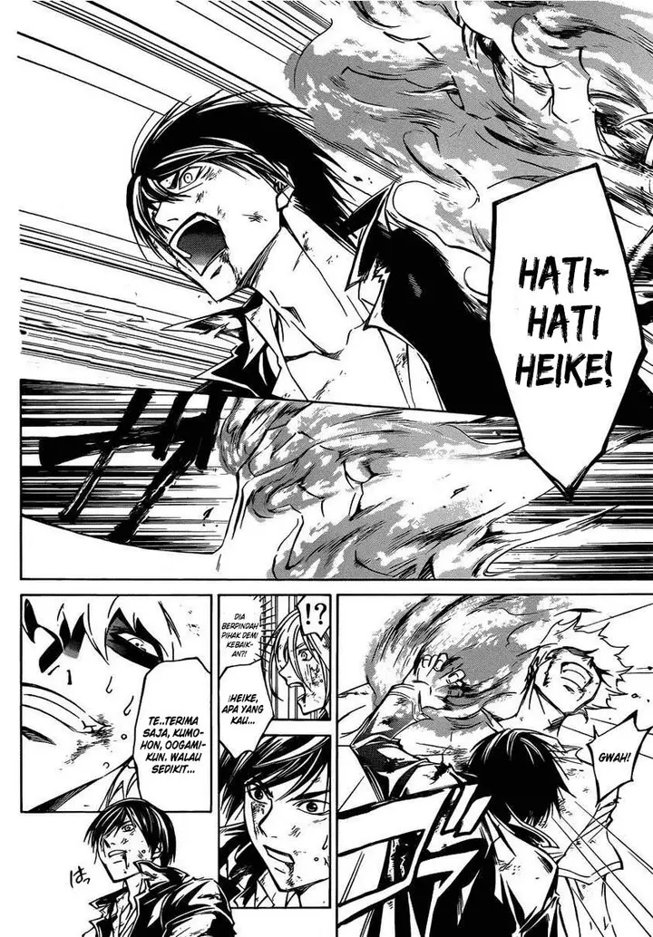 image-komik-code-breaker-chapter-224-7/19