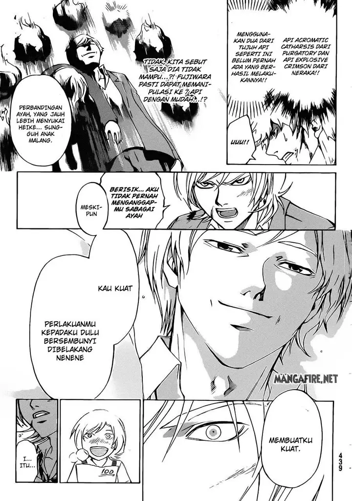 image-komik-code-breaker-chapter-225-5/18