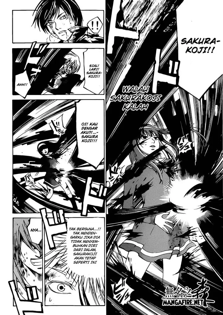 image-komik-code-breaker-chapter-225-13/18