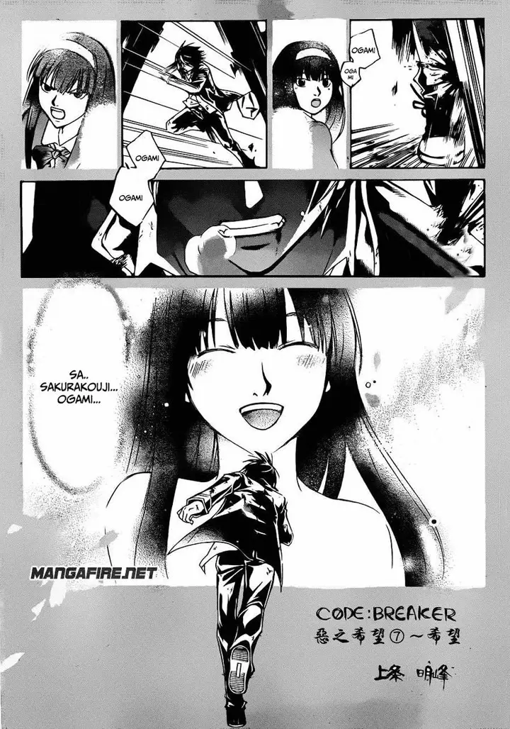 image-komik-code-breaker-chapter-226-0/18
