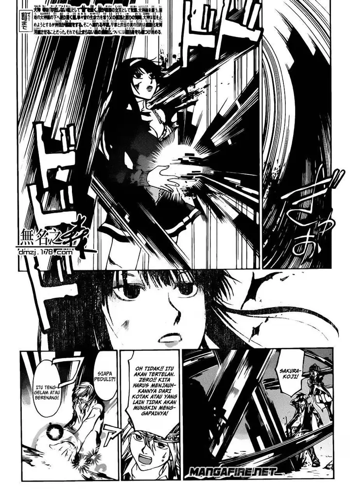 image-komik-code-breaker-chapter-226-1/18