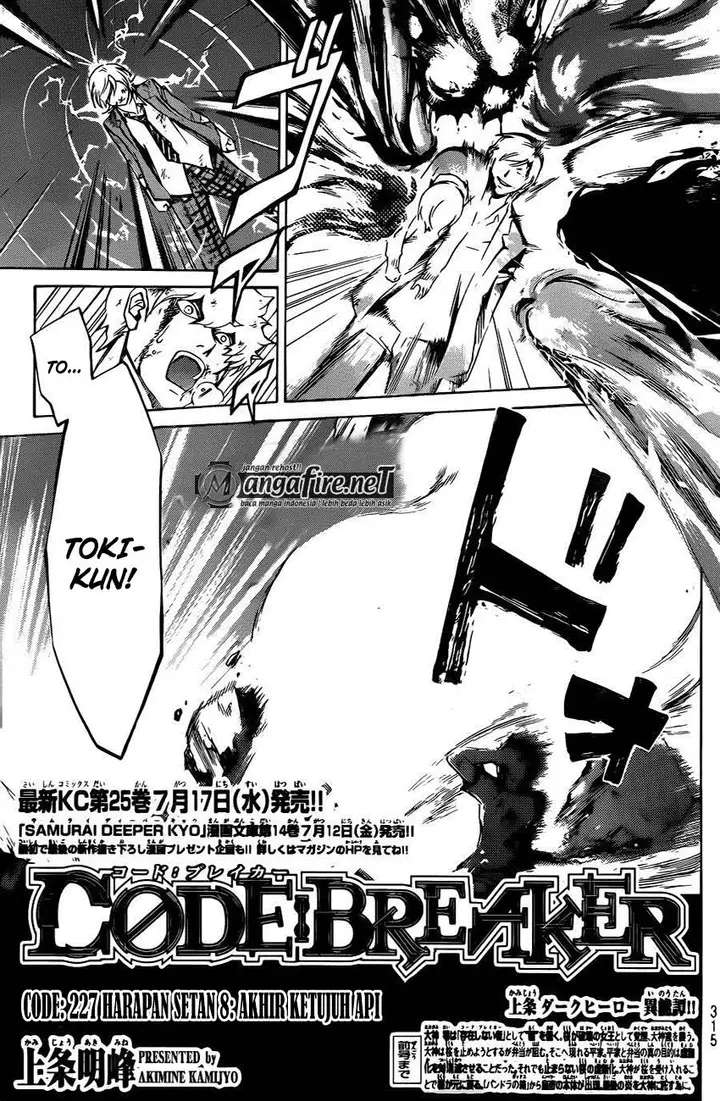 image-komik-code-breaker-chapter-227-0/19