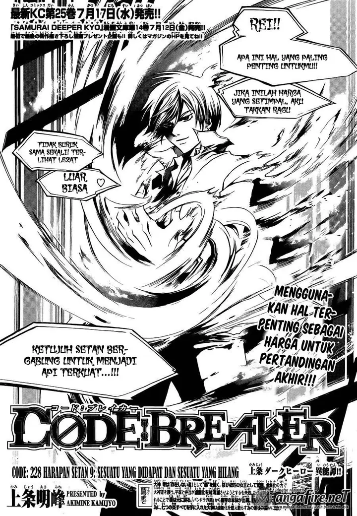 image-komik-code-breaker-chapter-228-0/18