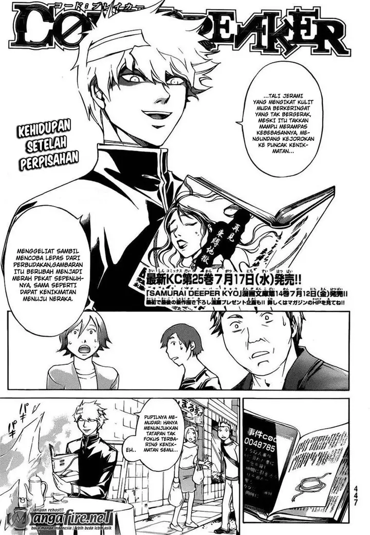 image-komik-code-breaker-chapter-229-0/19
