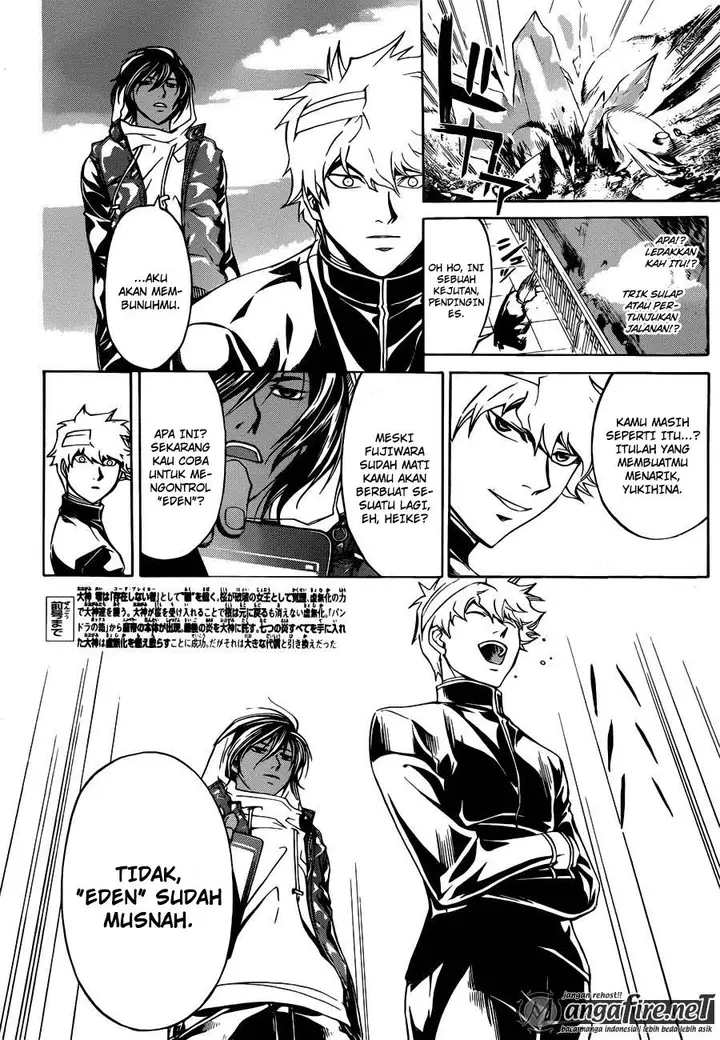 image-komik-code-breaker-chapter-229-1/19