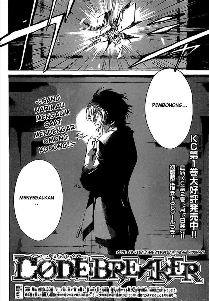 image-komik-code-breaker-chapter-23-1/20