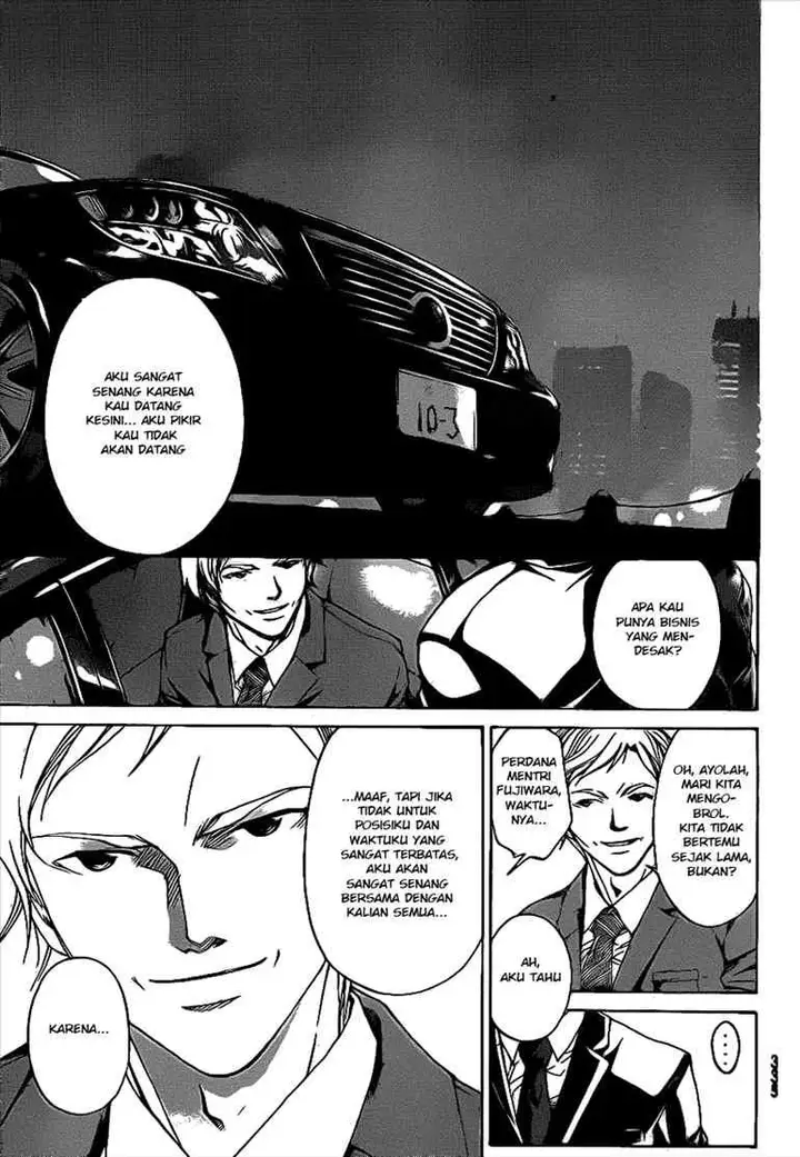 image-komik-code-breaker-chapter-23-17/20