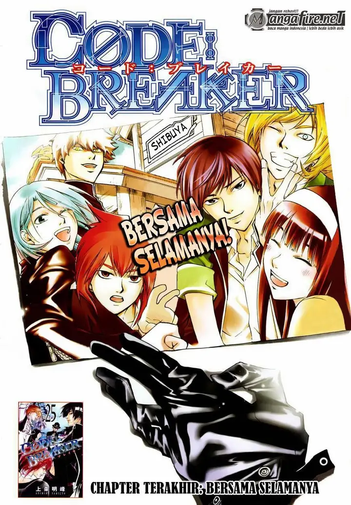 image-komik-code-breaker-chapter-230-0/20
