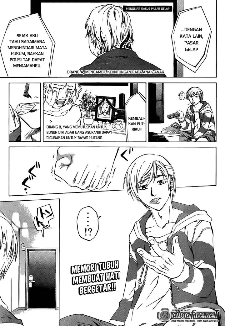 image-komik-code-breaker-chapter-230-1/20