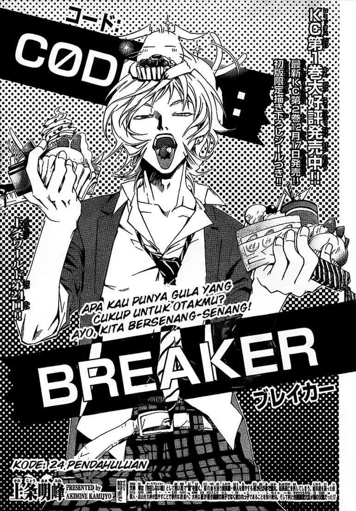 image-komik-code-breaker-chapter-24-1/18