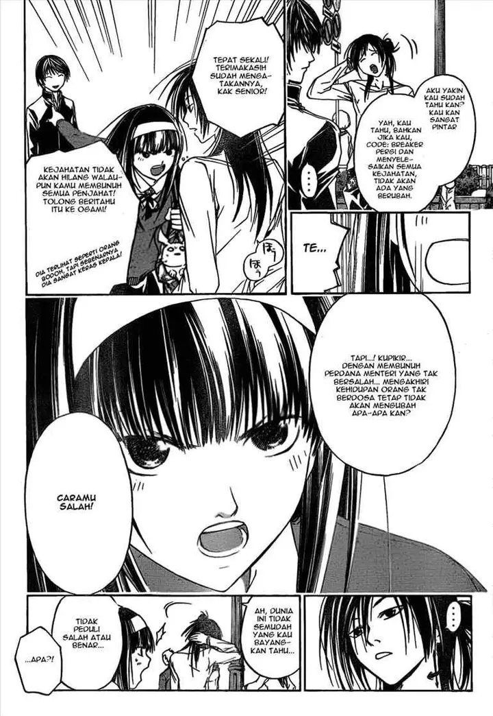 image-komik-code-breaker-chapter-25-3/20