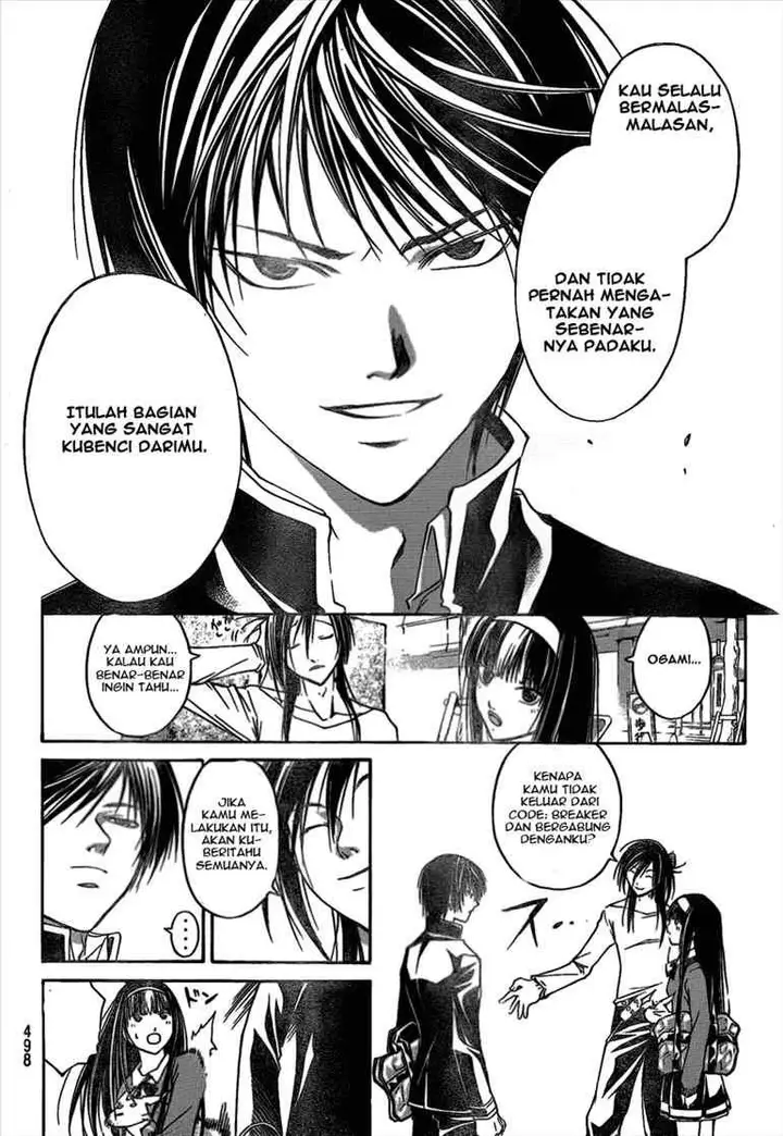 image-komik-code-breaker-chapter-25-5/20
