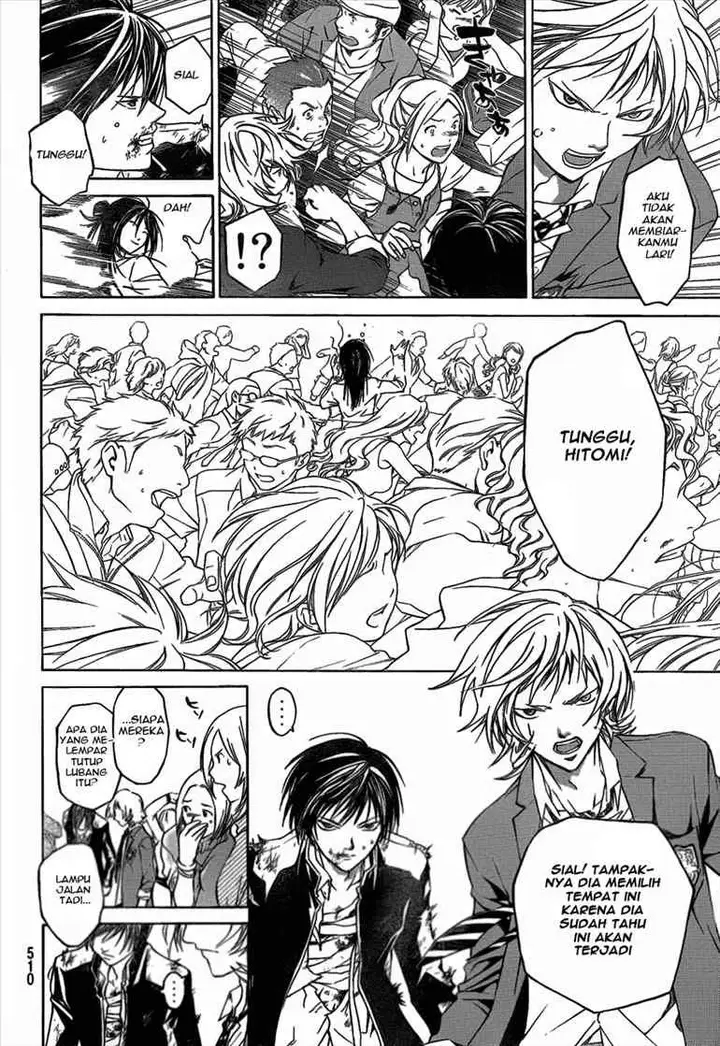 image-komik-code-breaker-chapter-25-16/20