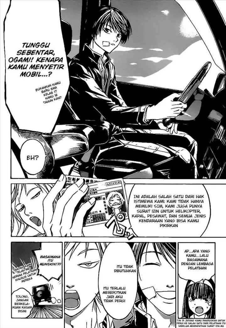 image-komik-code-breaker-chapter-26-6/22