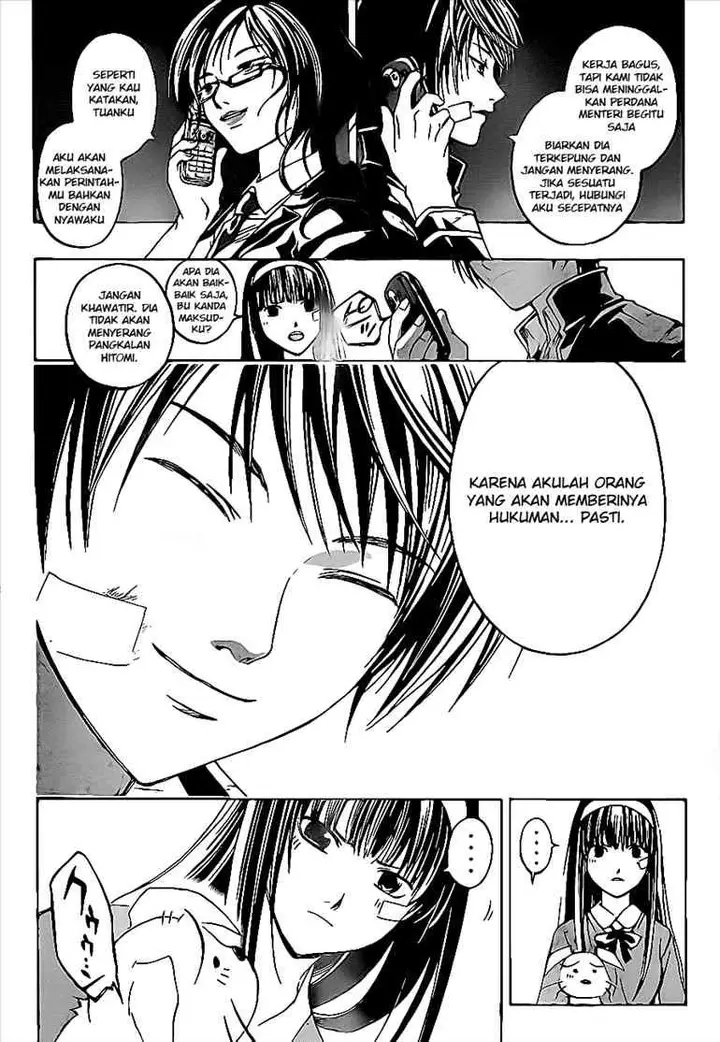image-komik-code-breaker-chapter-26-8/22