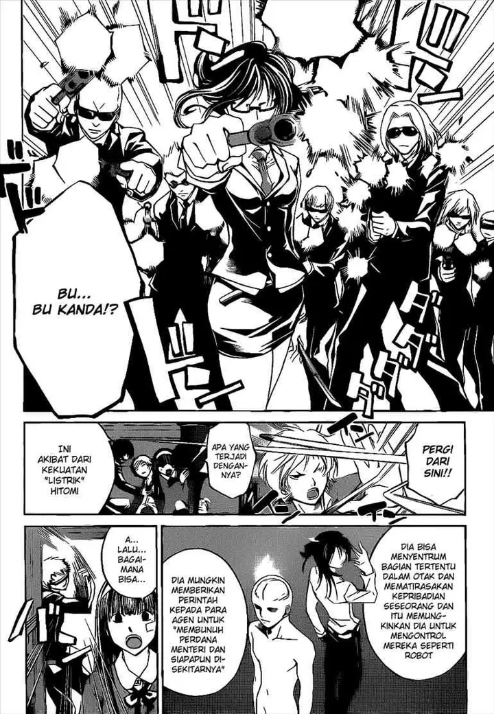 image-komik-code-breaker-chapter-27-2/20