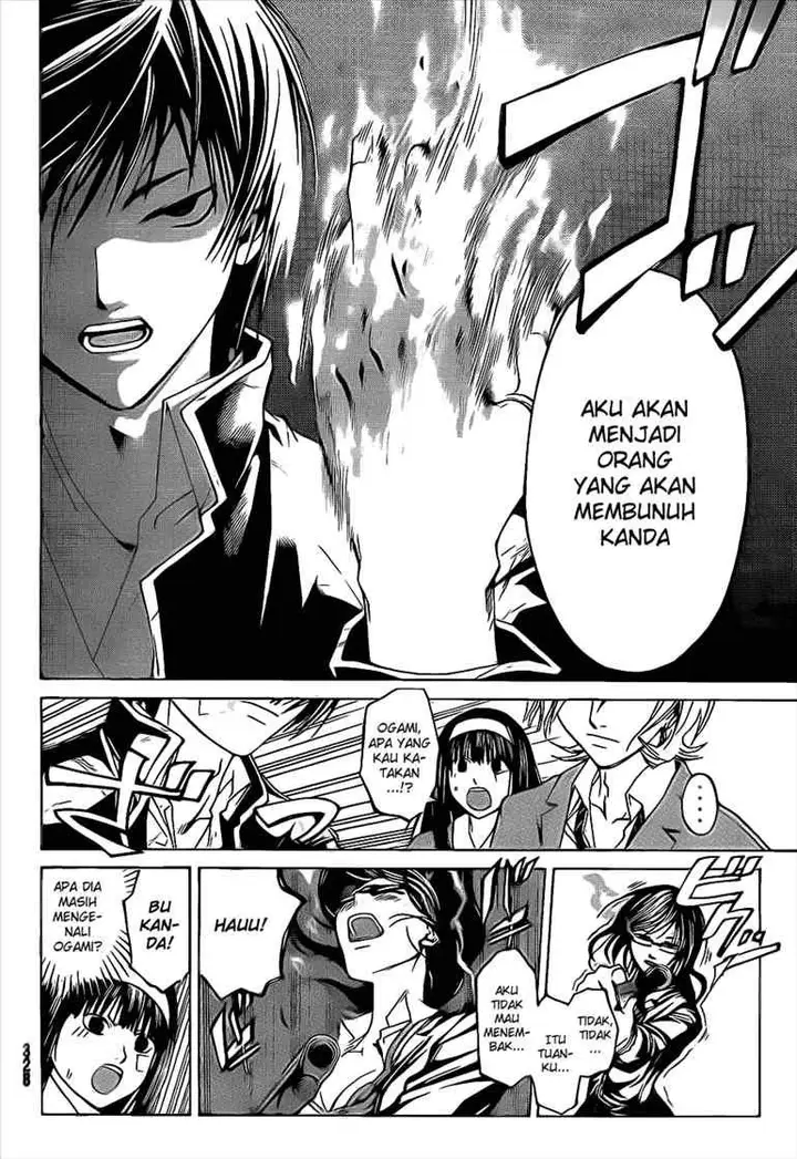 image-komik-code-breaker-chapter-27-12/20
